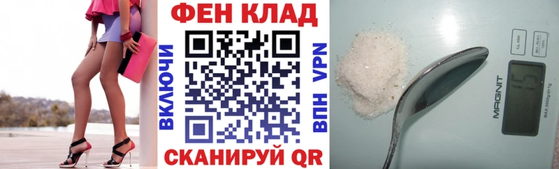 Amphetamine VHQ Сафоново