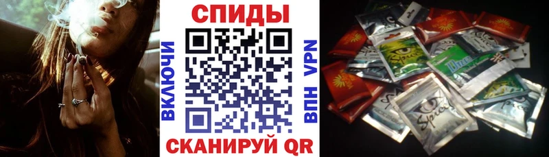 Бутират BDO  Купить где  Сафоново 