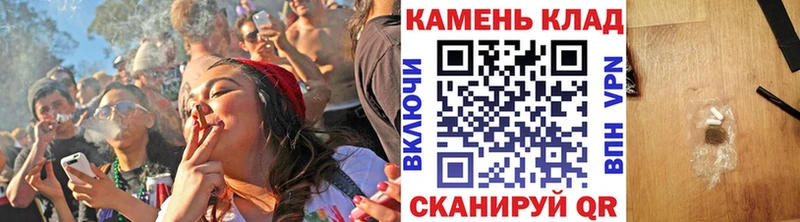 Гашиш ice o lator  Купить где  Сафоново 