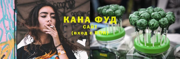 альфа пвп Карталы