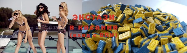 спайс Касимов