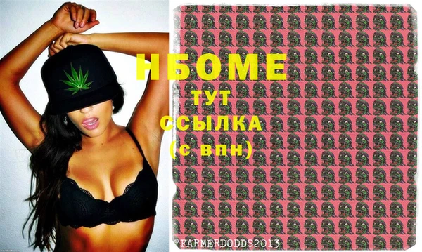 альфа пвп Карталы