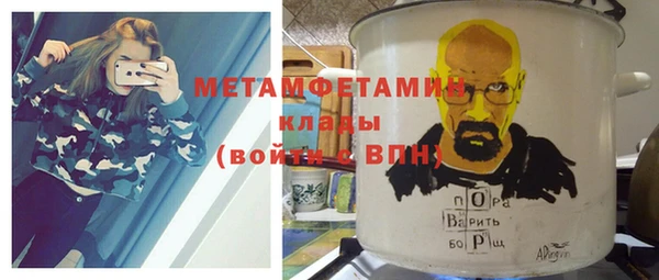 альфа пвп Карталы