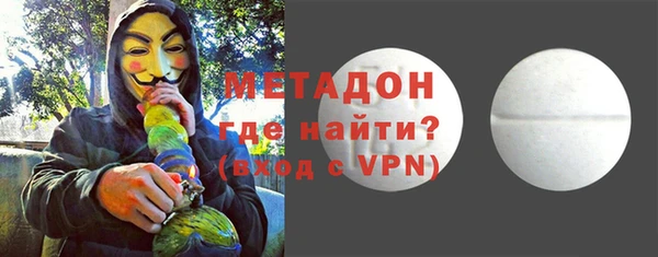 спайс Касимов
