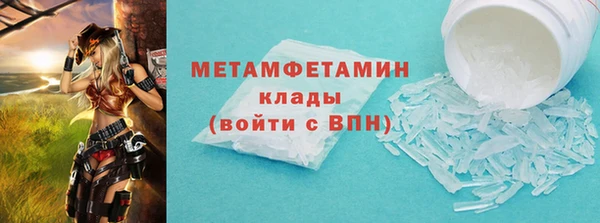 альфа пвп Карталы