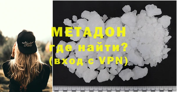 альфа пвп Карталы