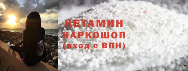альфа пвп Карталы