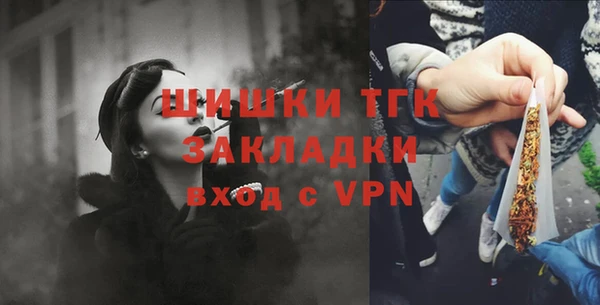спайс Касимов