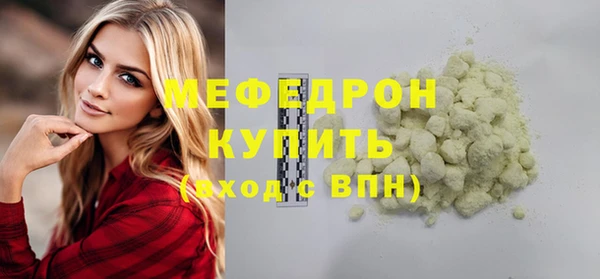 спайс Касимов