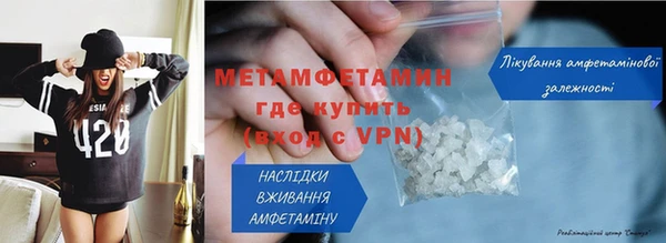 спайс Касимов