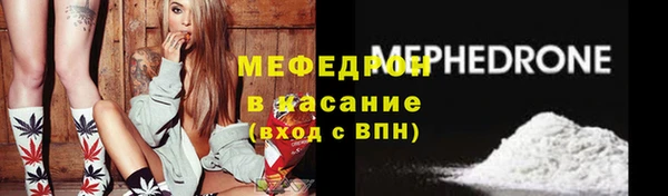 спайс Касимов