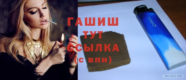 Альфа ПВП Карпинск