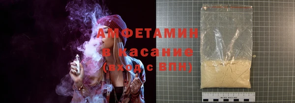 альфа пвп Карталы
