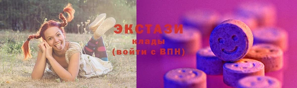 альфа пвп Карталы