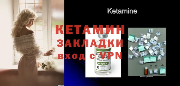 Альфа ПВП Карпинск