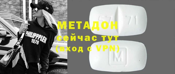 спайс Касимов