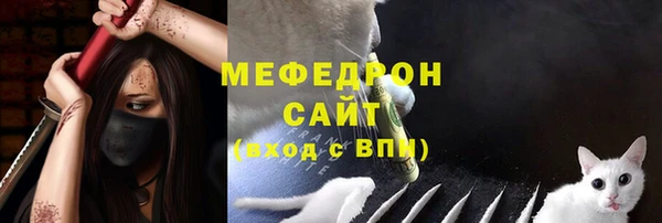 Альфа ПВП Карпинск