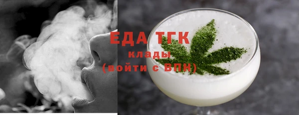 Альфа ПВП Карпинск
