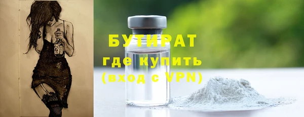 альфа пвп Карталы