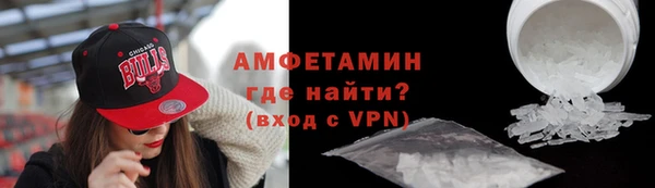 альфа пвп Карталы