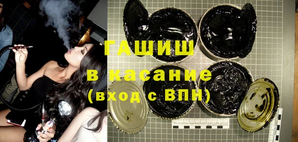 Альфа ПВП Карпинск