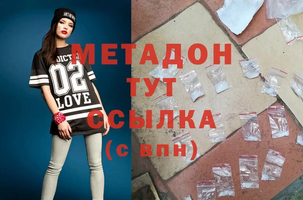 спайс Касимов