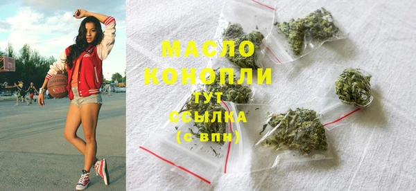 спайс Касимов
