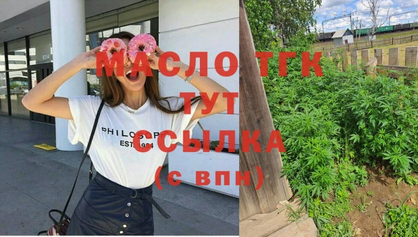 спайс Касимов