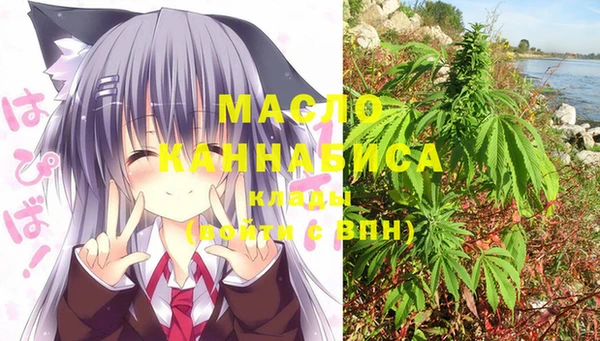 альфа пвп Карталы
