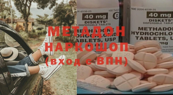 Альфа ПВП Карпинск