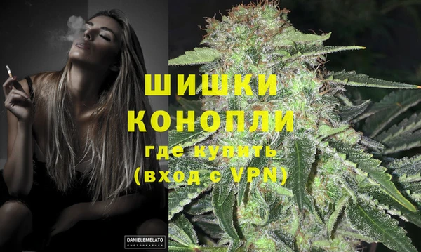 альфа пвп Карталы