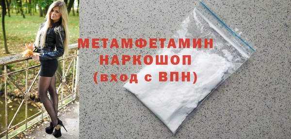 спайс Касимов