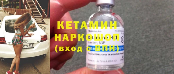 альфа пвп Карталы