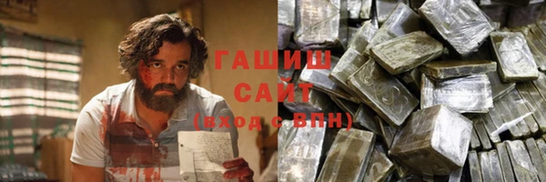 Альфа ПВП Карпинск