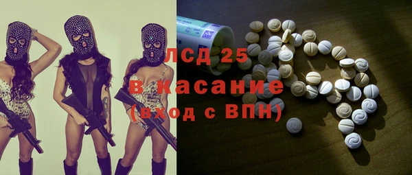 спайс Касимов