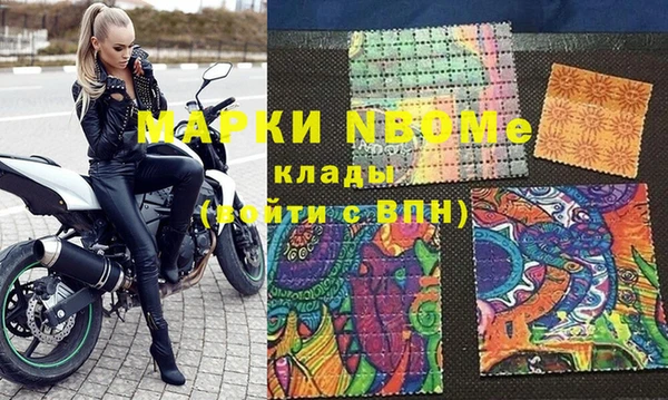 спайс Касимов